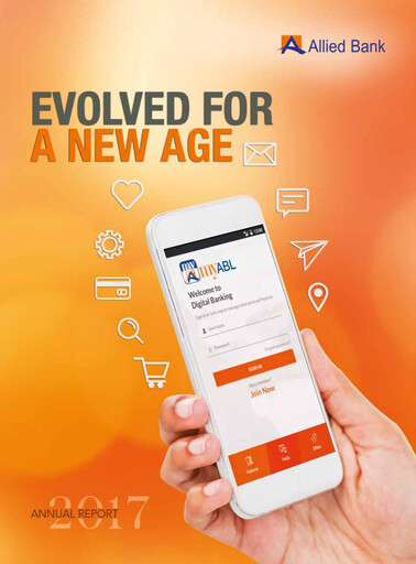 Thumbnail Allied Bank (Pakistan) Annual Report 2017