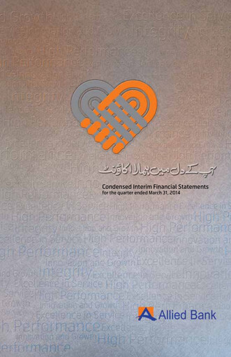 Thumbnail Allied Bank (Pakistan) Quarterly Report 2014-q1