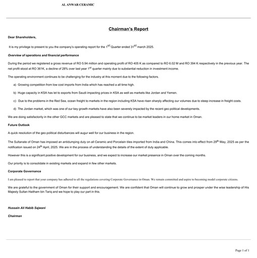 Thumbnail Al Anwar Ceramic Tiles Quarterly Report 2025-q1