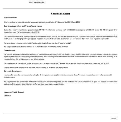 Thumbnail Al Anwar Ceramic Tiles Quarterly Report 2026-q1