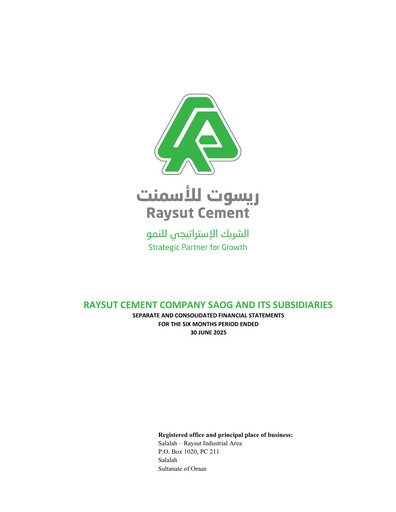 Thumbnail Raysut Cement Half-year Report 2025-h1
