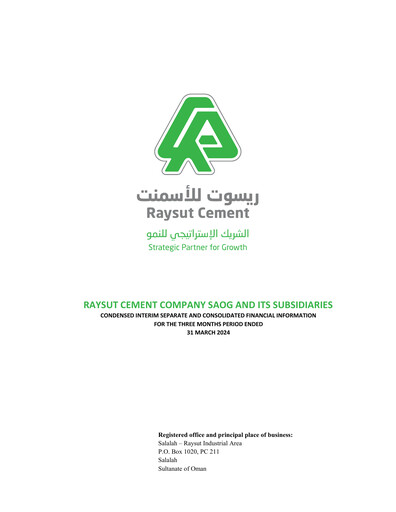 Miniature Raysut Cement Rapport trimestriel 2024-q1
