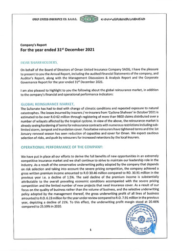 Vorschaubild Oman United Insurance Jahresbericht 2021
