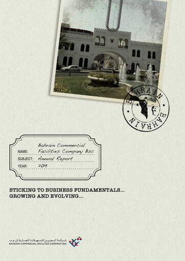 Thumbnail Bahrain Commercial Facilities Company Annual Report 2019