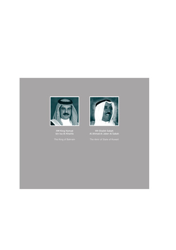 Thumbnail Bahrain Kuwait Insurance Company (GIG Bahrain) Annual Report 2005