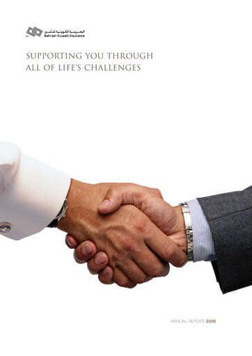 Thumbnail Bahrain Kuwait Insurance Company (GIG Bahrain) Annual Report 2006