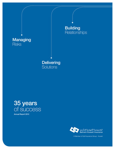 Thumbnail Bahrain Kuwait Insurance Company (GIG Bahrain) Annual Report 2010