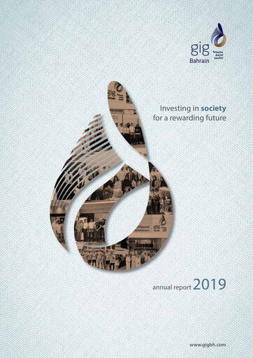 Thumbnail Bahrain Kuwait Insurance Company (GIG Bahrain) Annual Report 2019