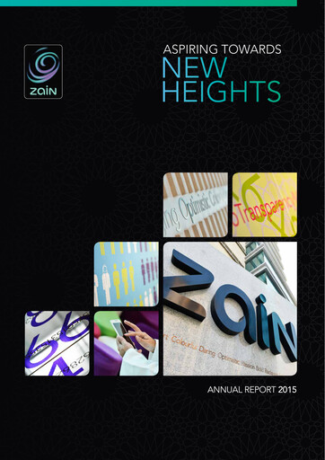 Thumbnail Zain Bahrain Annual Report 2015