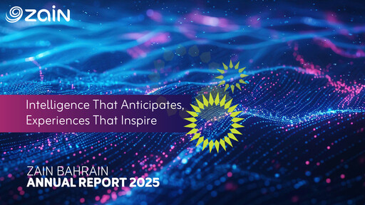 Thumbnail Zain Bahrain Annual Report 2025