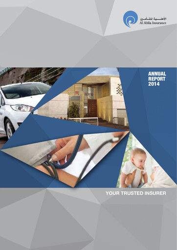 Miniature Solidarity Bahrain Rapport annuel 2014