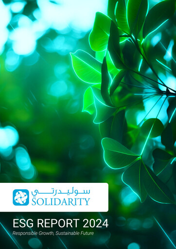 Thumbnail Solidarity Bahrain ESG Report 2024