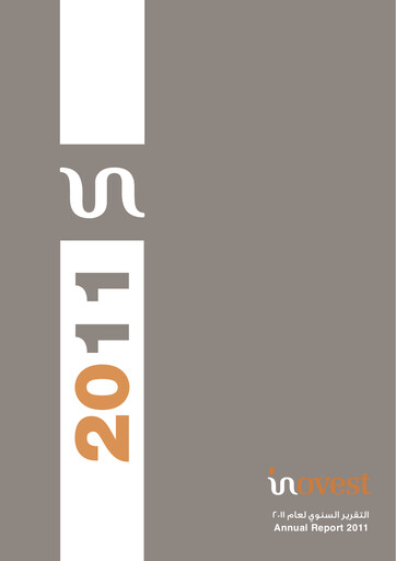 Thumbnail INOVEST Annual Report 2011