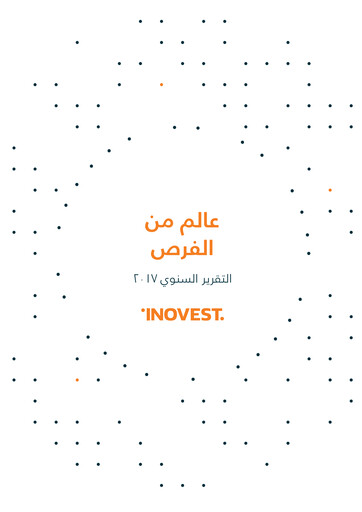 Thumbnail INOVEST Annual Report 2017