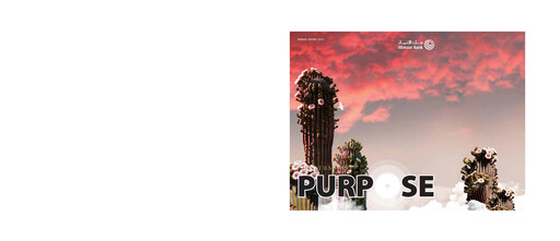 Thumbnail Ithmaar Holding Annual Report 2012