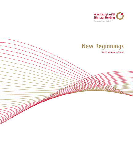 Thumbnail Ithmaar Holding Annual Report 2016