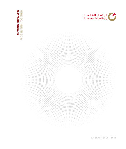 Thumbnail Ithmaar Holding Annual Report 2019