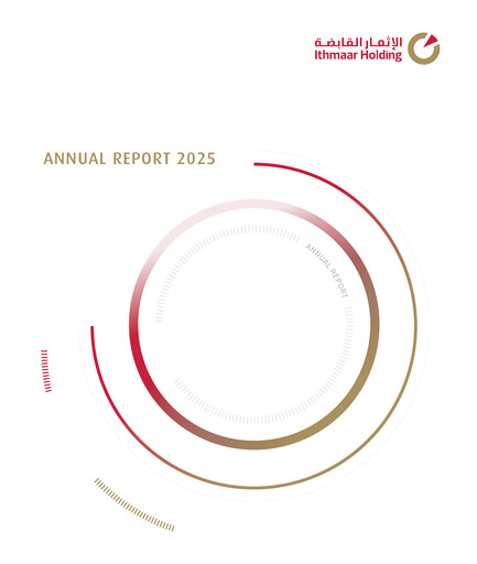 Thumbnail Ithmaar Holding Annual Report 2025