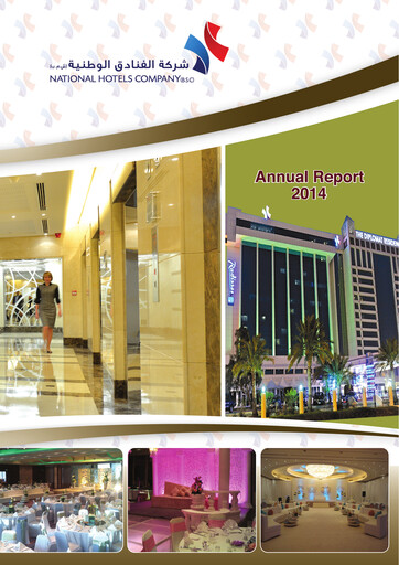 Thumbnail National Hotels Company (Bahrain) Annual Report 2014