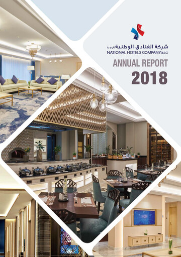 Thumbnail National Hotels Company (Bahrain) Annual Report 2018
