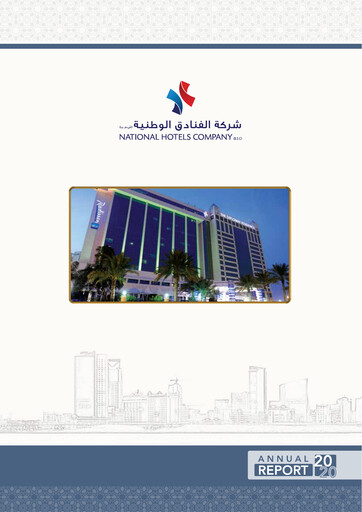 Thumbnail National Hotels Company (Bahrain) Annual Report 2020