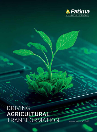 Thumbnail Fatima Fertilizer Annual Report 2023