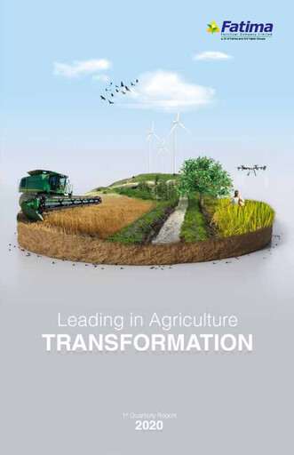 Thumbnail Fatima Fertilizer Quarterly Report 2020-q1