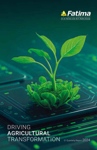 Thumbnail Fatima Fertilizer Quarterly Report 2024-q3