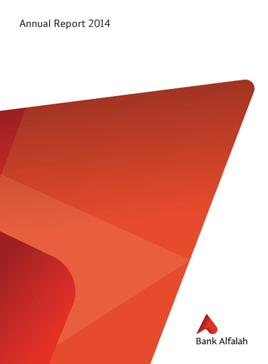 Thumbnail Bank Alfalah Annual Report 2014