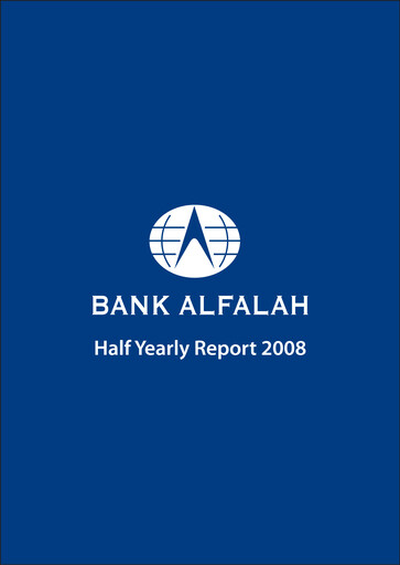 Vorschaubild Bank Alfalah Finanzbericht 2008-h1