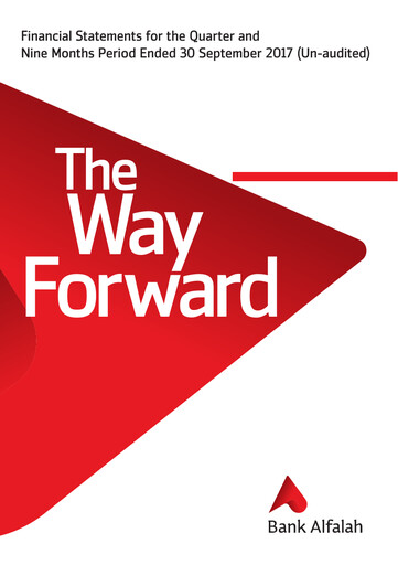 Miniature Bank Alfalah Rapport trimestriel 2017-q3