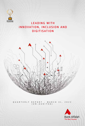 Miniature Bank Alfalah Rapport trimestriel 2022-q1