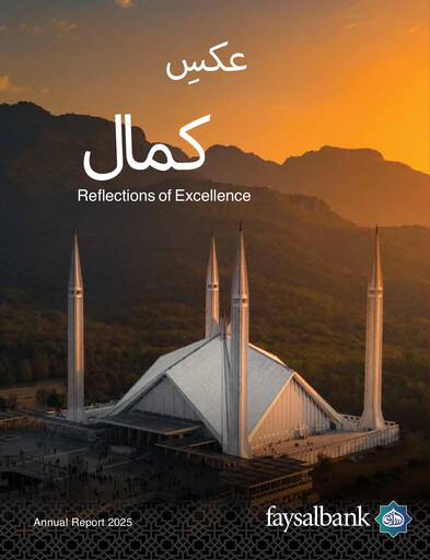 Thumbnail Faysal Bank Annual Report 2025