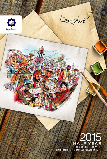 Vorschaubild Faysal Bank Finanzmitteilung 2015-h1