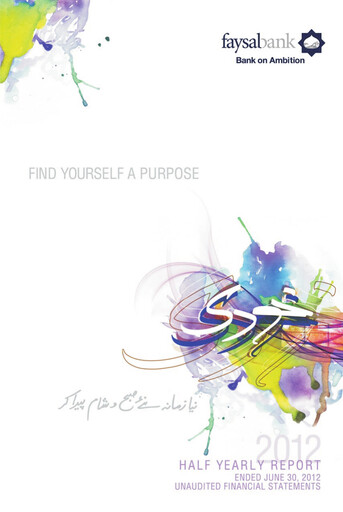 Thumbnail Faysal Bank Half-year Report 2012-h1