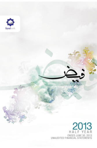 Thumbnail Faysal Bank Half-year Report 2013-h1