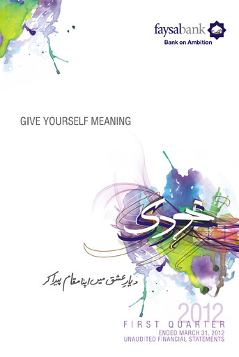 Miniature Faysal Bank Rapport trimestriel 2012-q1