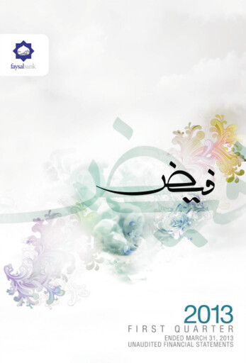 Miniature Faysal Bank Rapport trimestriel 2013-q1