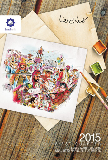 Miniature Faysal Bank Rapport trimestriel 2015-q1