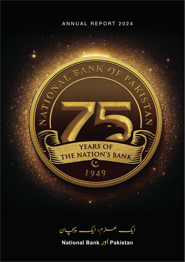 Vorschaubild National Bank of Pakistan Jahresbericht 2024