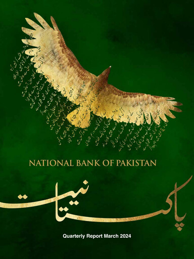 Thumbnail National Bank of Pakistan Quarterly Report 2024-q1