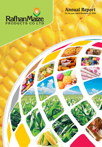 Thumbnail Rafhan Maize Products Company Annual Report 2019