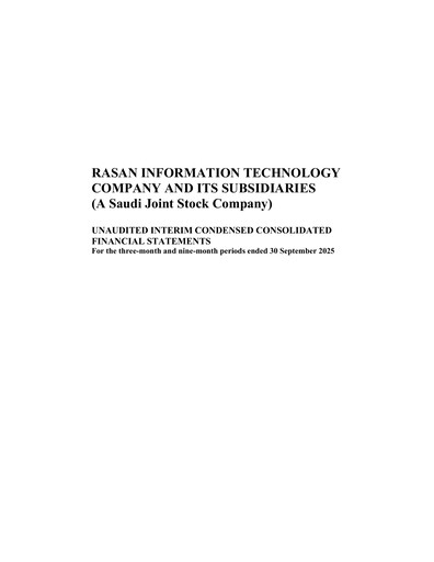 Thumbnail Rasan Information Technology Company Quarterly Report 2025-q3