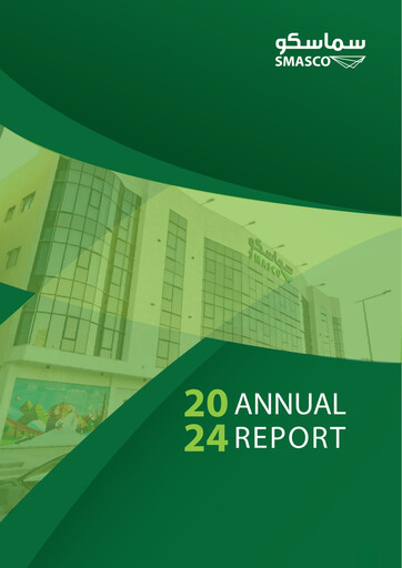 Thumbnail SMASCO (Saudi Manpower Solutions Company) Annual Report 2024