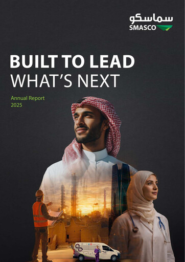 Thumbnail SMASCO (Saudi Manpower Solutions Company) Annual Report 2025