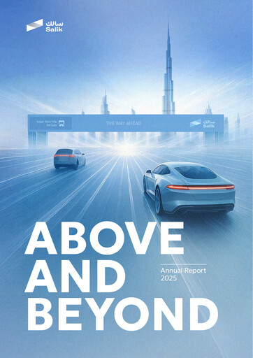 Thumbnail Salik Company Annual Report 2025
