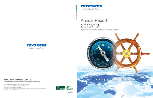 Thumbnail Toyo Tire Annual Report 2012