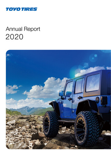 Thumbnail Toyo Tire Annual Report 2020