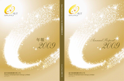Thumbnail Galaxy Entertainment Annual Report 2009