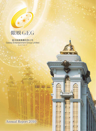 Thumbnail Galaxy Entertainment Annual Report 2010